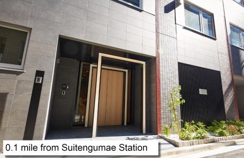 Chuo Apartment | Explore MONday Apart 日本橋水天宮前 - 4-Star Comfort Awaits