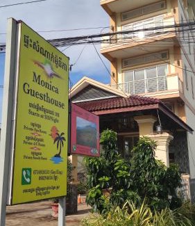 Kampot Hotel | Monica Guesthouse: Oceanfront Retreat with Exceptional Reviews
