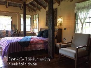 Mae Rim House | Top-Rated Mori Natural Farm with Hot Tub & Breakfast