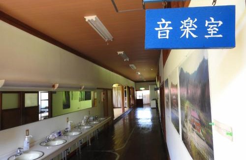 Onuma-gun House | Family-Friendly Retreat at Mori no Bunkou Fuzawa