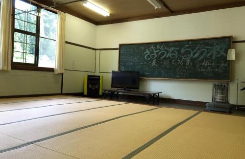 Onuma-gun House | Explore Mori no Bunkou Fuzawa - Family-Friendly Retreat
