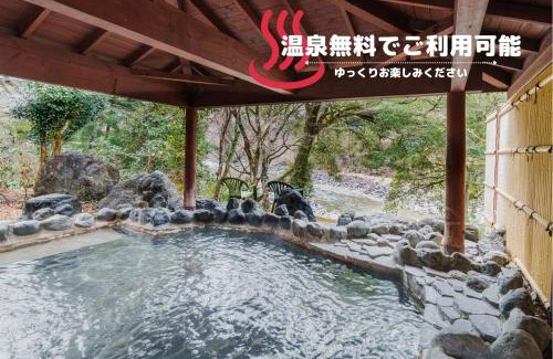 Kawanehon Hotel | Discover Mori no Kuni - Family & Pet-Friendly Retreat