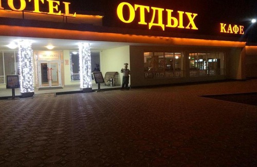 Bulgakovskiy Hotel | Pet-Friendly Motel "Отдых" with Pool & Hot Tub Amenities