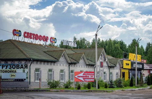Velikovo Hotel | Budget-Friendly Stay at Motel Svetofor with Breakfast Included