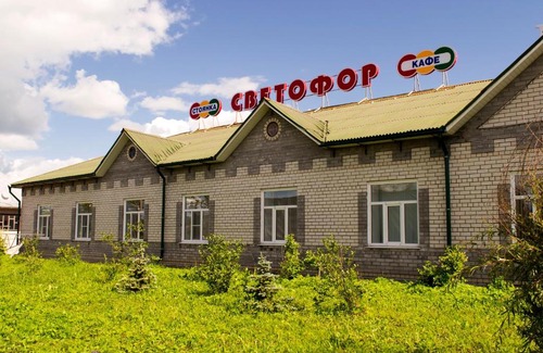 Velikovo Hotel | Budget-Friendly Stay at Motel Svetofor with Breakfast Included