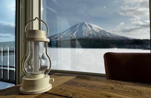 Kutchan Villa | Relax at Mountain Villa ニセコ - Family Friendly Retreat