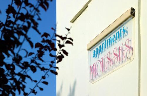 Nopigia Apartment | Charming Mousses Apartments: Child-Friendly Retreat