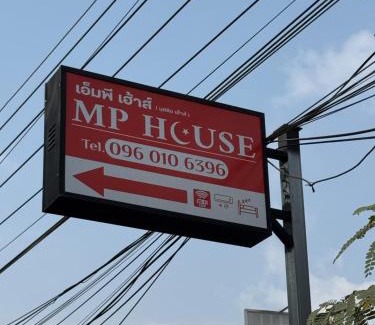 Pai House | Kid-Friendly MP House: Highly Rated with Great Amenities