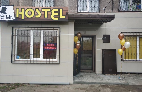 Mariupol Hostel | Budget-Friendly Stay at Mr. HOSTEL with Kitchen Access