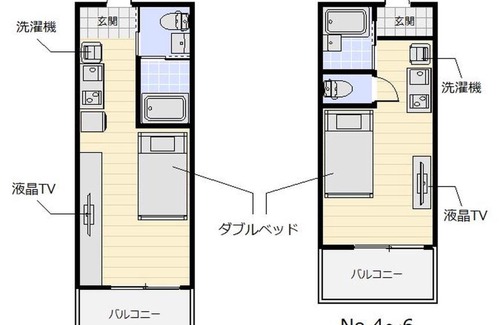 Ojana Apartment | Family-Friendly Retreat at Mr. Kinjo in UCHIDOMARI