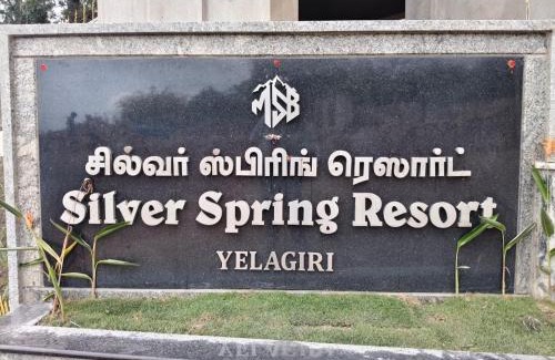Yelagiri Resort | MSB Silver Spring Resort