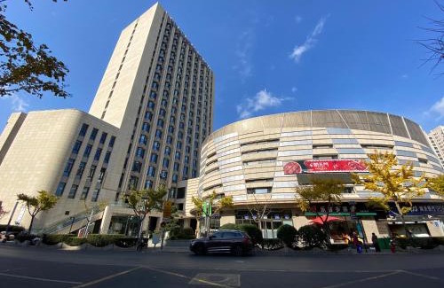 Huaihai Road Commercial Area Apartment | Convenient Shanghai Hills & XING 5732 Homestay Near Metro