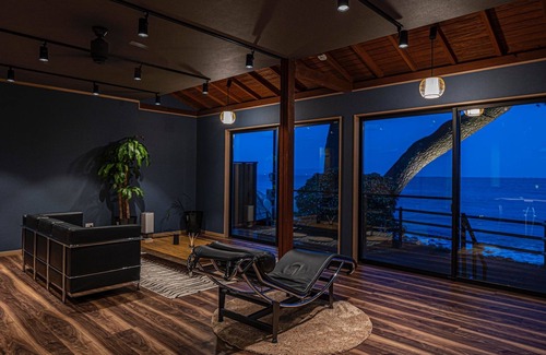 Inatori RV Rental | Discover Mukaian: Perfect Whole House for Students in Shizuoka