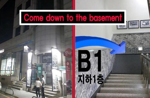 Bupyeong-dong Hotel | Eco-Friendly Capsule24: Relax with Hot Tub & Kitchen Access