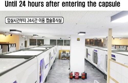 Bupyeong-dong Hotel | Eco-Friendly Capsule24: Relax with Hot Tub & Kitchen Access