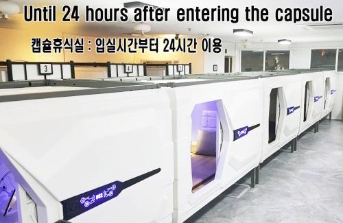 Bupyeong-dong Hotel | Eco-Friendly Capsule24: Relax with Hot Tub & Kitchen Access