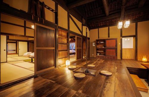 Murata House | Muratamachi bukeyashiki- Gaia Resort - Vacation STAY 54893v