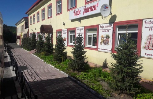 Murmansk Hotel | Budget-Friendly Stay at Murmansk Discovery Hotel Severomorsk
