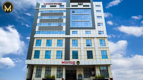 Al Ghubrah Ash Shamaliyyah Hotel | Experience Comfort at Muscat Express Hotel with Ocean Views