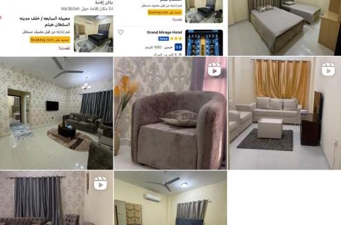 Al Maabilah Apartment | Family-Friendly Retreat at Muscat Mabilah Hotel