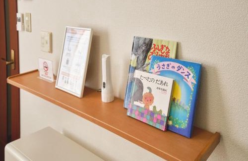 Obihiro Apartment | mve
