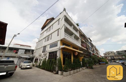 Bangkok Noi Bed & Breakfast | Child-Friendly Retreat at Na Vayla PaPlern - Rated 9.5/10