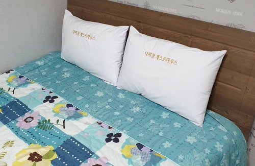 Yeosu Hotel | Budget-Friendly Nabijam Motel with Family Amenities