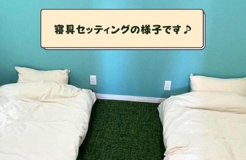 Nagai Other | Family-Friendly Getaway at Nagai Peony Forest Campsite