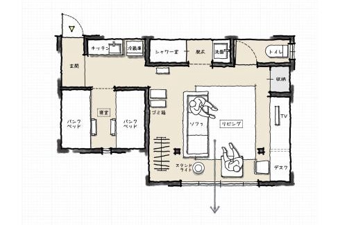 Nagasaki House | Child-Friendly Nagasaki House with 8.8/10 Guest Rating