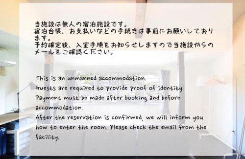 Nagasaki House | Child-Friendly Nagasaki House with 8.8/10 Guest Rating