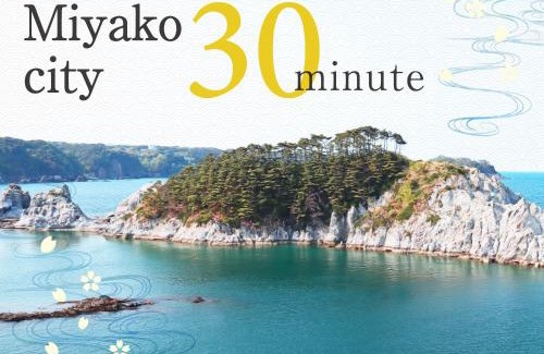 Iwaizumi-cho Hotel | Relax at Nagisatei Taroan: Guest Rated 9.4/10