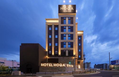 Minami Ward Hotel | Nagoya Hotel HOQA Hanaironoyu