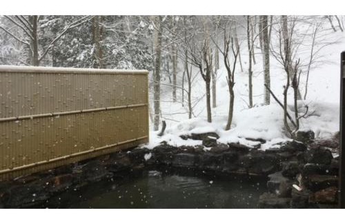 Matsumoto Hotel | Experience Nakanoyu Onsen Ryokan - Family-Friendly Retreat