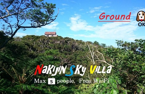 Shoshi House | Pet-Friendly Nakijin Sky Villa - Ideal for Your Getaway
