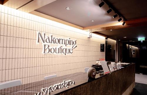 Don Kaeo Hotel | Charming Nakornping Boutique Hotel with Family-Friendly Amenities