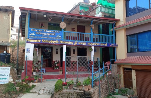 Panaoti House | Cozy Namaste Samudayik Homestay with Breakfast Included