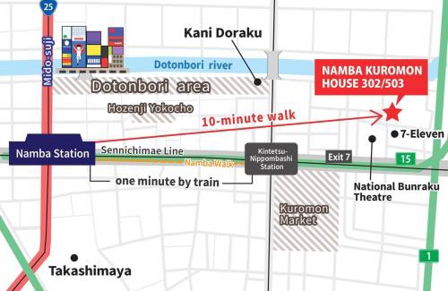 Dotonbori Apartment | Namba Kuromon House 601