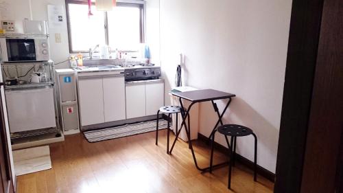 Nezu Apartment | Top-Rated Namio Apartment 201 for Your Perfect Getaway