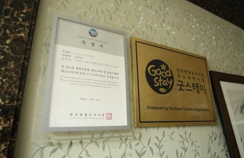 Namwon Hotel | Seaside Retreat at Namwon Hotel with Family-Friendly Amenities