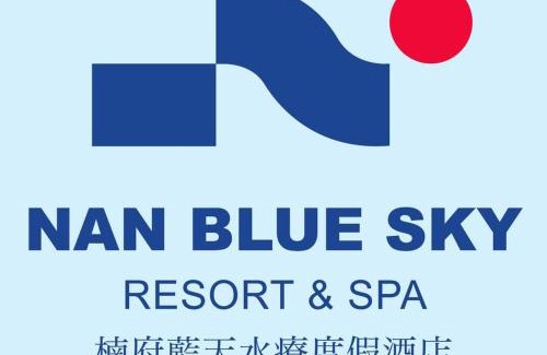 Nan Resort | Relaxing Retreat at Nan Bluesky Resort and Spa