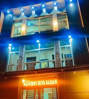 Govardhan House | Nandini Seva Sadan