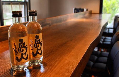 Nakama Cabin | Pet-Friendly Stay at Nangoku Lodge Booya - Guest Rated 9/10
