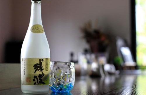 Nakama Cabin | Pet-Friendly Stay at Nangoku Lodge Booya - Guest Rated 9/10