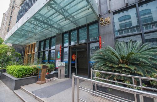Qinhuai Qu Apartment | Convenient Nanjing Kaibin Apartment Near Aishang Mall