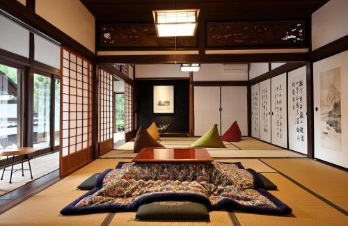 Nantan House | Exceptional Nantan House: Child-Friendly Getaway Experience