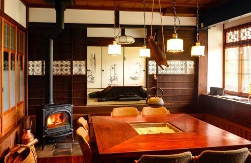 Nantan House | Exceptional Nantan House: Child-Friendly Getaway Experience