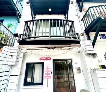 South Beach House | Discover Family-Friendly Retreat at Nanwan254 Homestay