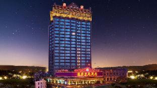 Tianhe Hotel | Discover Nanyang King's Gate Hotel: Family-Friendly Retreat