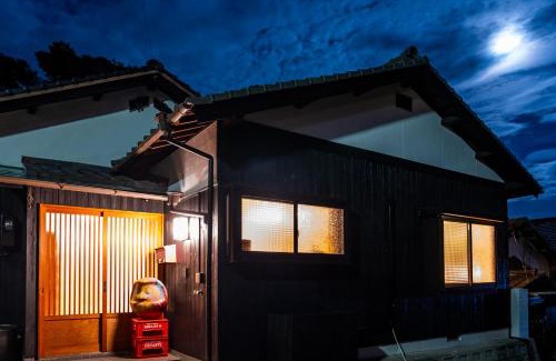 Miyanoura House | Experience Naoshima Juju Art House – Rated 9.6/10 by Guests
