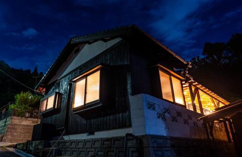 Miyanoura House | Experience Naoshima Juju Art House – Rated 9.6/10 by Guests